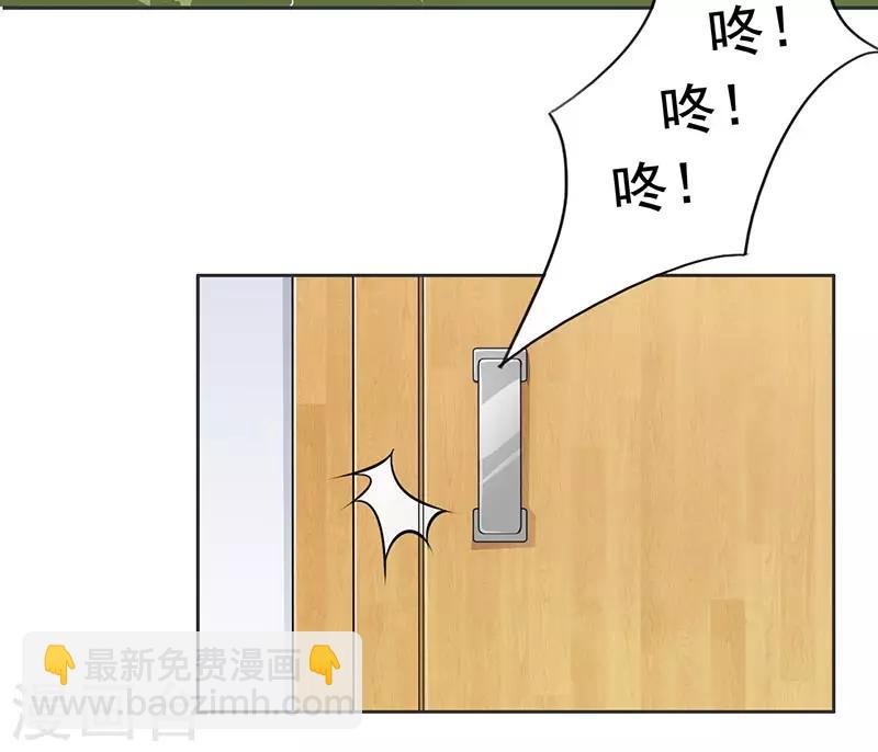 第11话 求婚