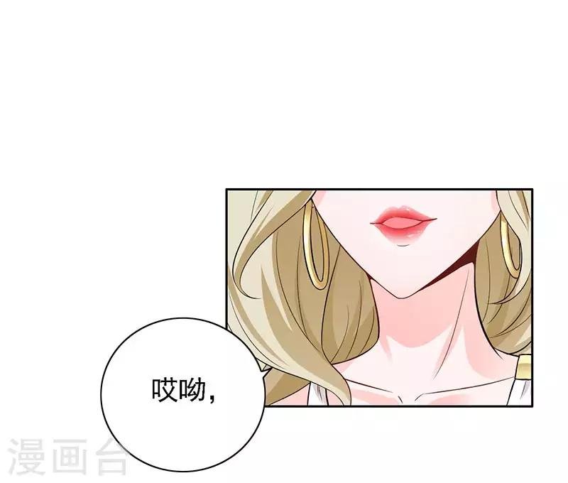 第13话 喝药