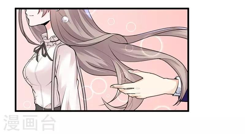 第15话 请多关照