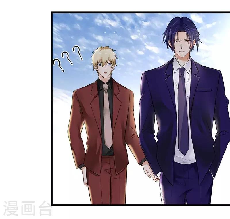 第15话 请多关照