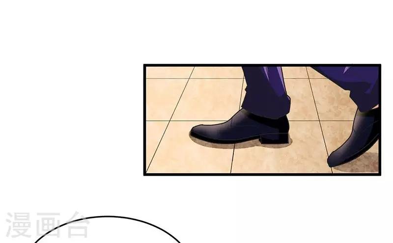 第15话 请多关照