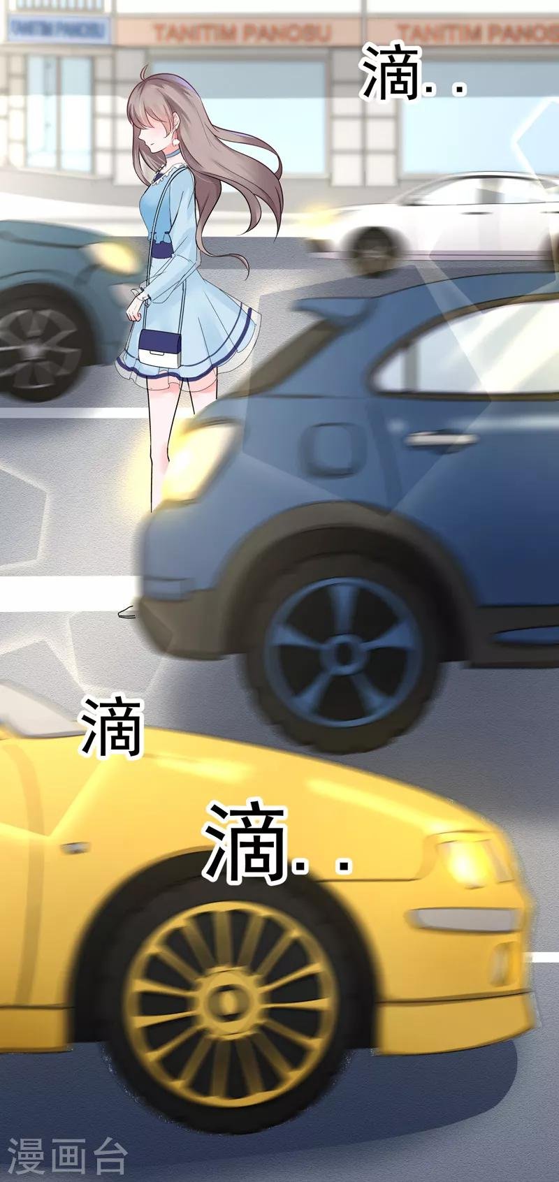 第17话 别再为他难过