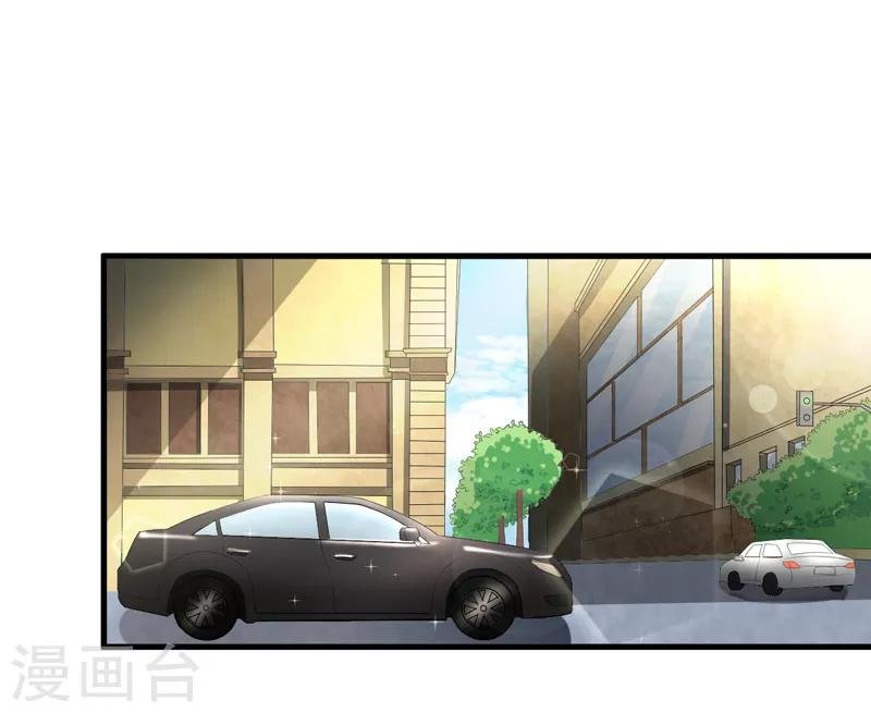 第22话 卖房