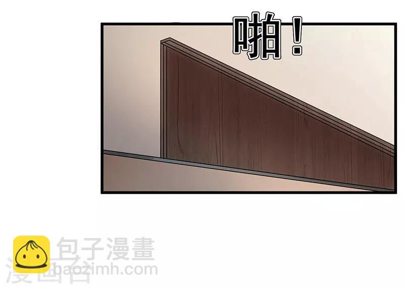 第27话 英雄救美