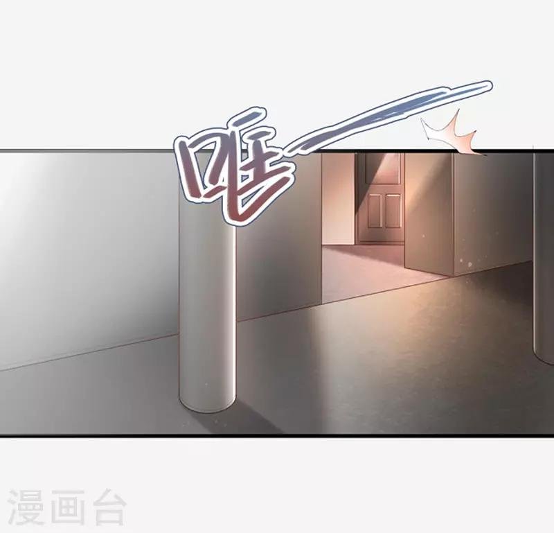 第27话 英雄救美