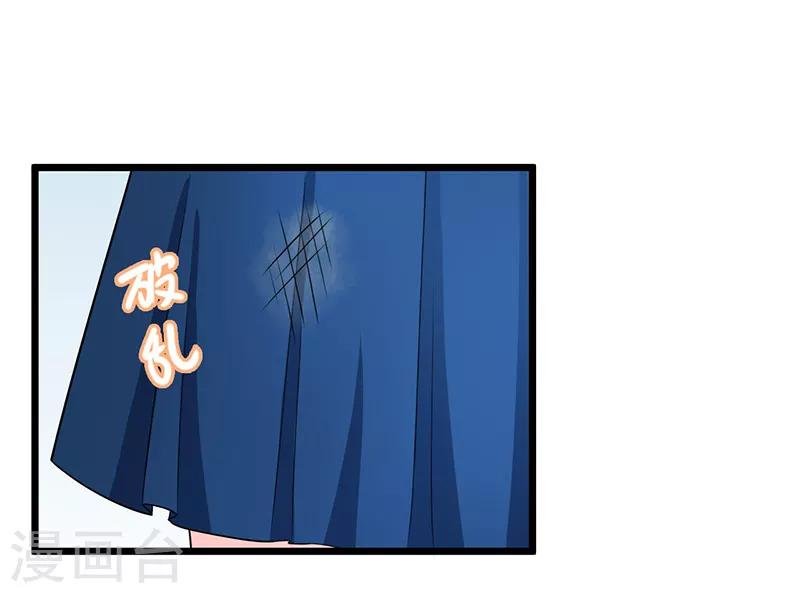 第45话 面试