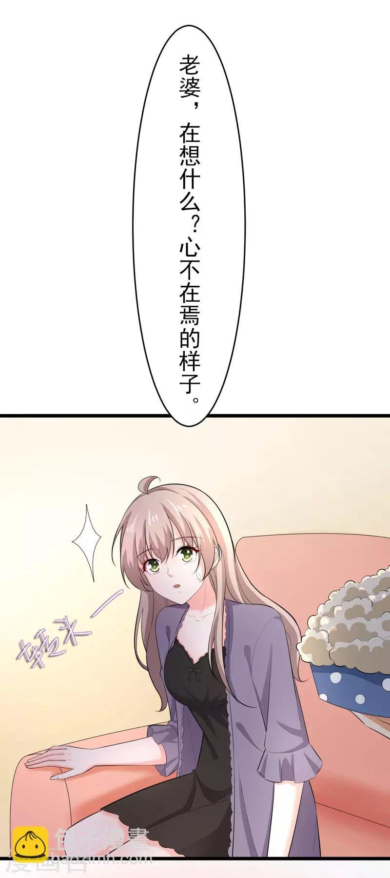 第48话 长的一样？