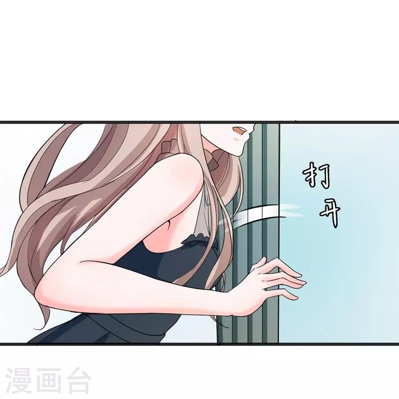 第52话 打针
