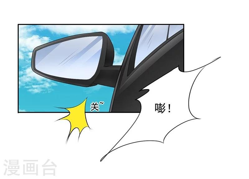 第7话 自己的小窝