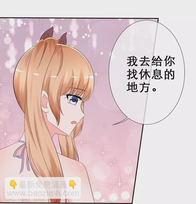 第11话 人工呼吸