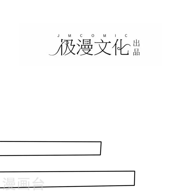 第19话 获得许可