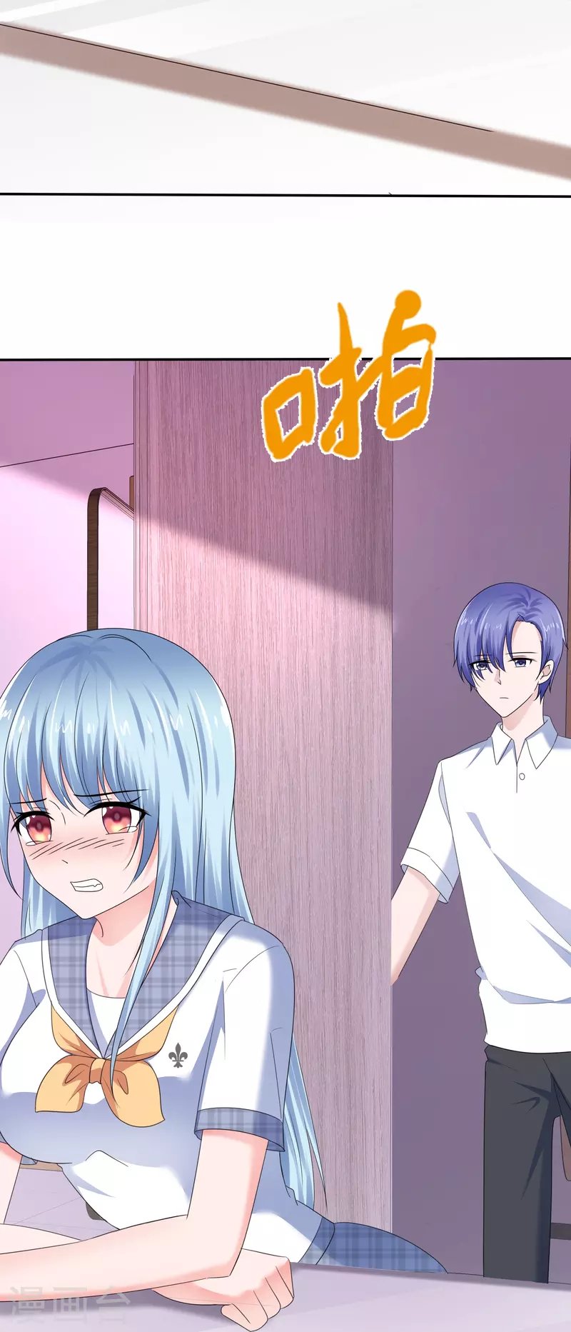 第23话 误入禁地