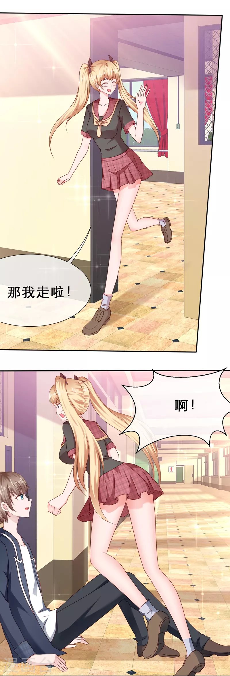 第42话 背后捅刀