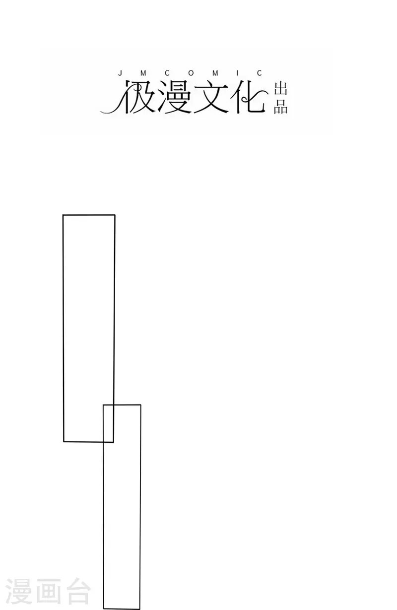 第49话 对质