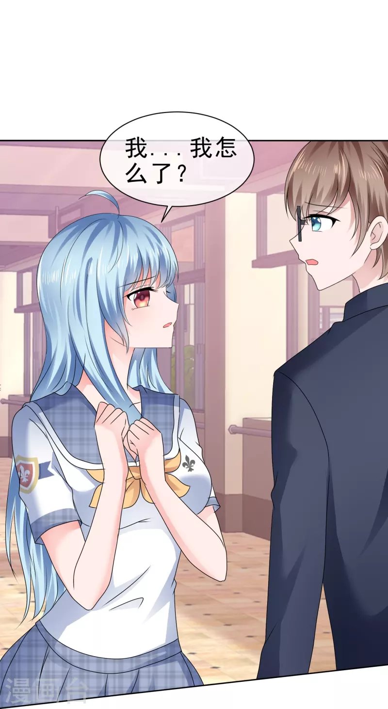 第49话 对质