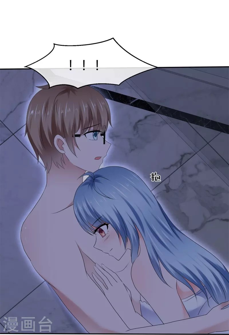 第51话 肆意妄为
