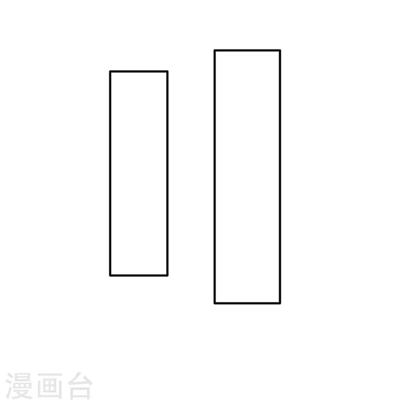 第56话 愿为你改变