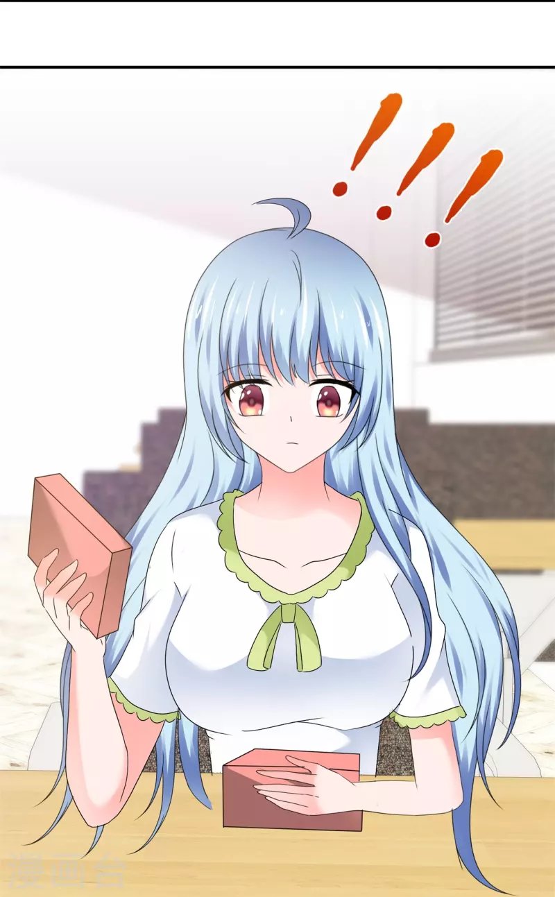 第57话 弄巧成拙