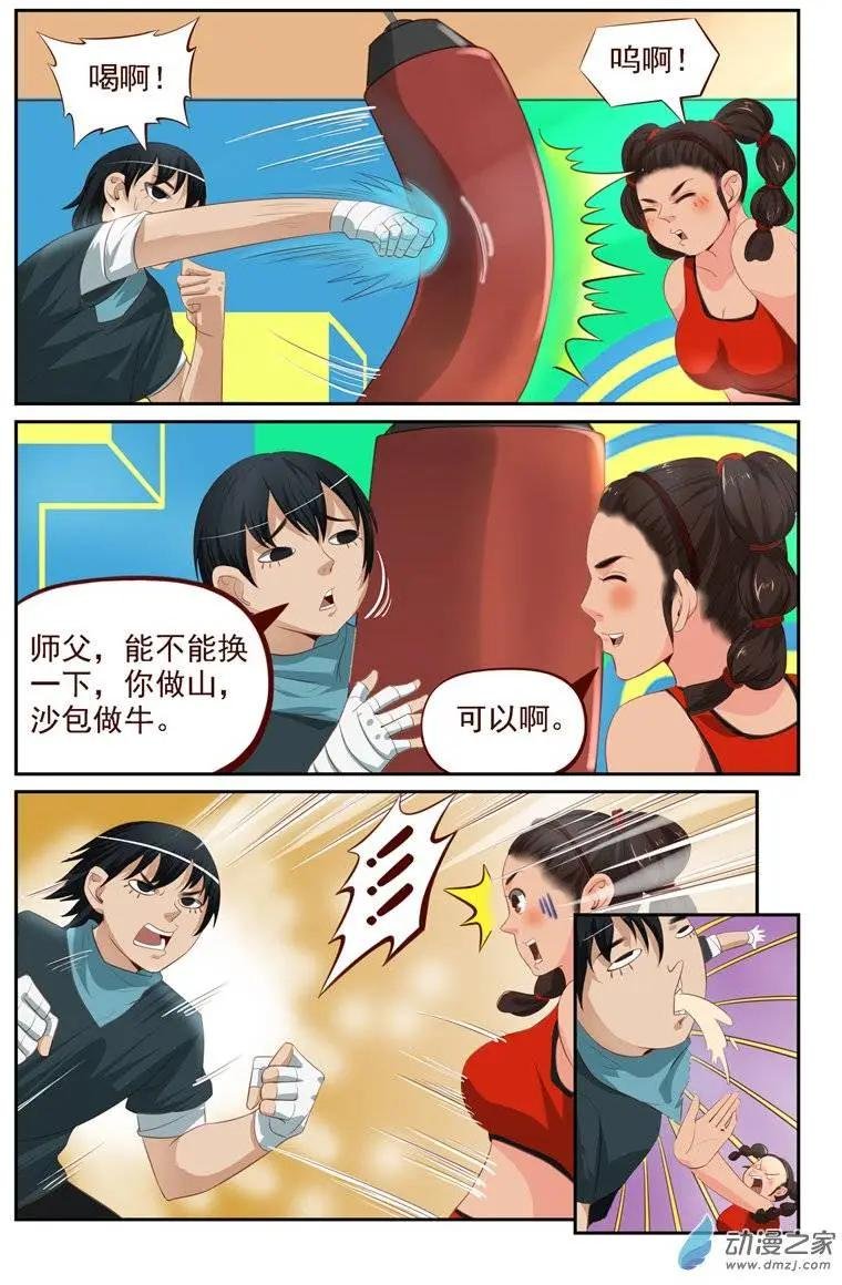 第22回 美国学员