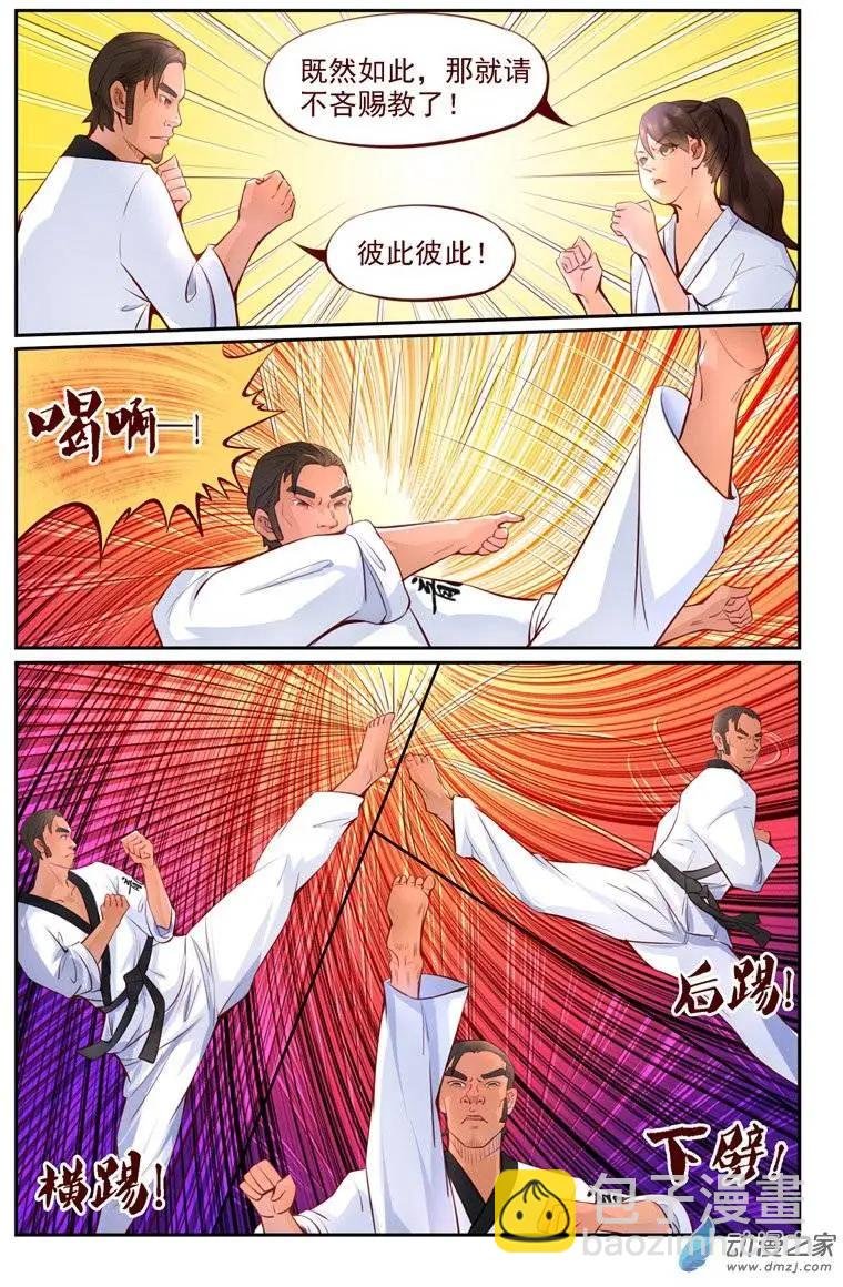 第04回 无双败北！？