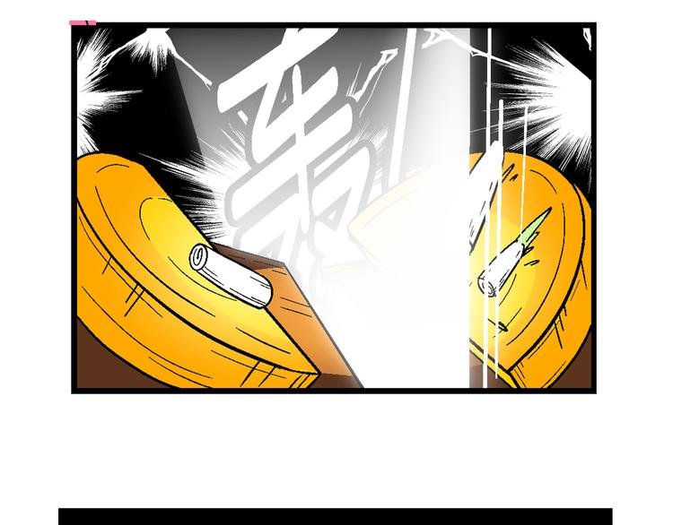 第14话 原来是你！（2）