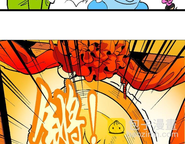 第16话 仙厨道！开始（2）
