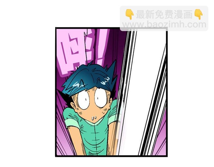 第20话 上品篮之争！（2）