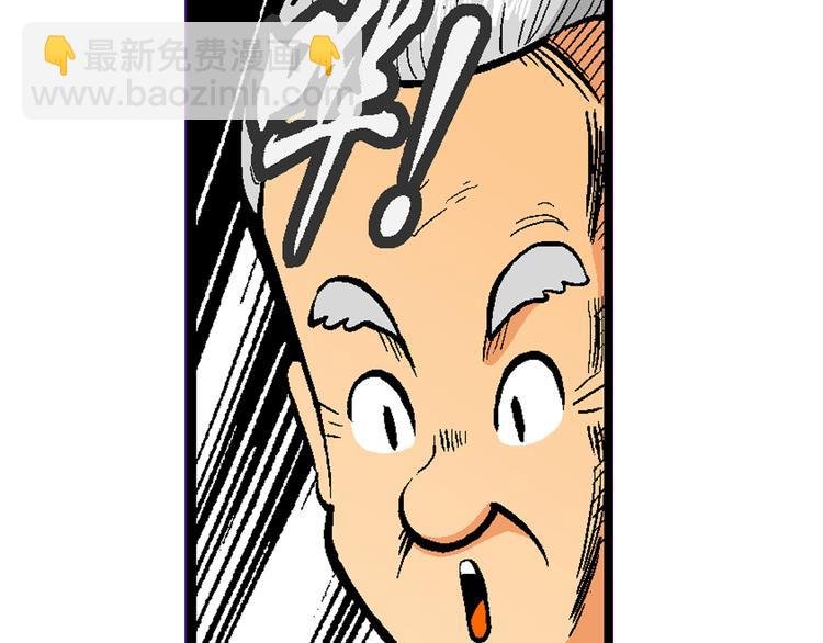 第24话 美味的比拼（2）