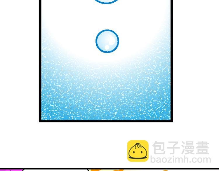 第24话 美味的比拼（2）