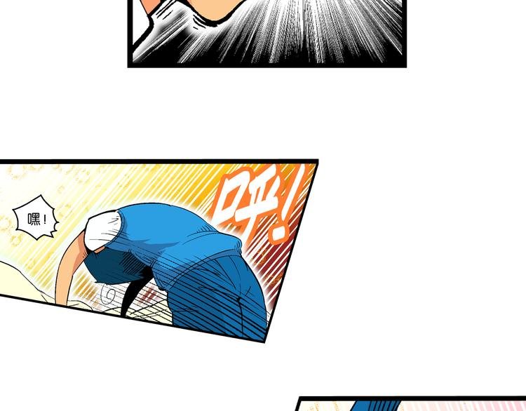 第30话 龙王的承诺（2）