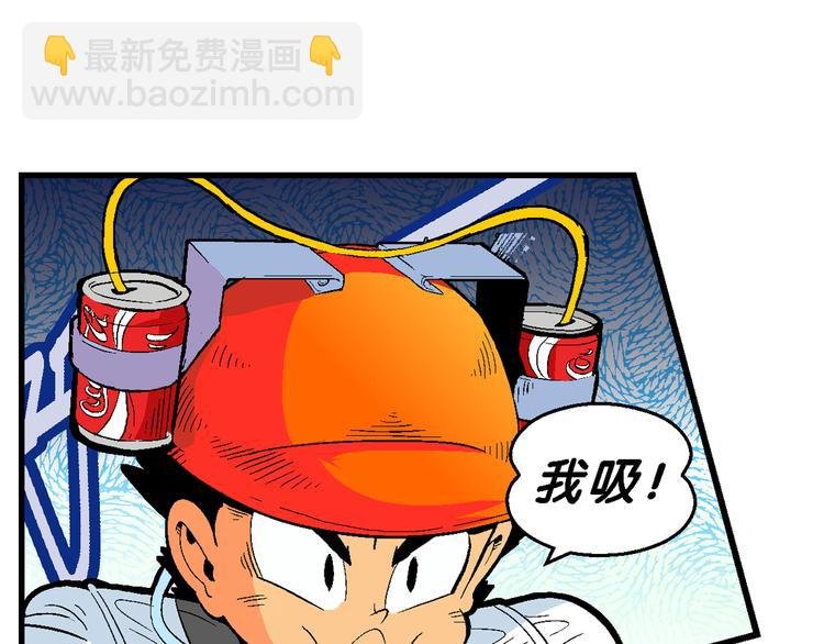 第31话 小云的研究（1）