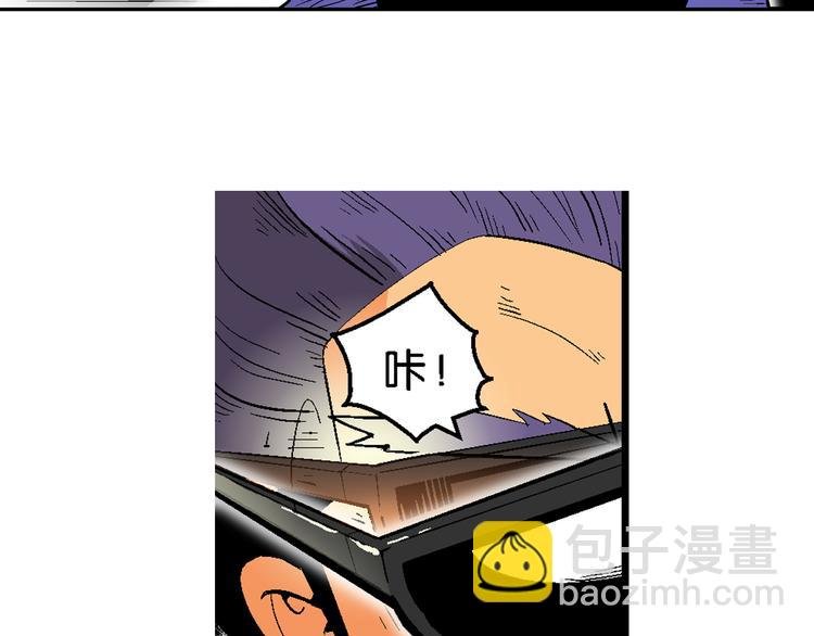 第33话 大风的巧克力（1）