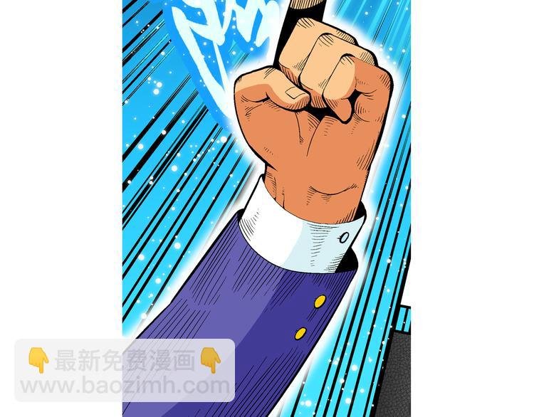 第33话 大风的巧克力（1）