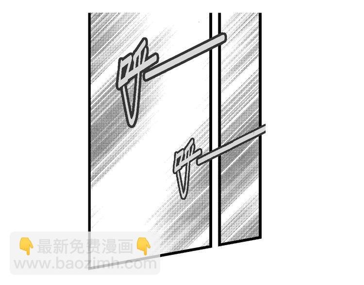 第33话 大风的巧克力（1）