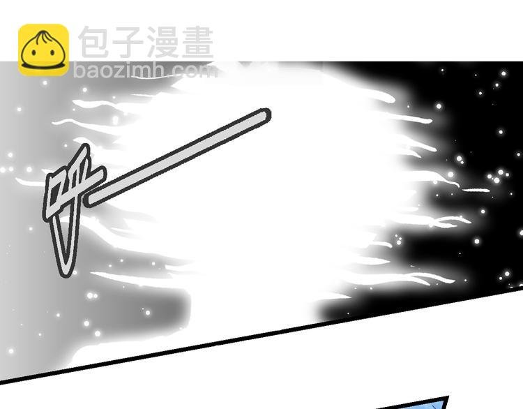 第33话 大风的巧克力（1）