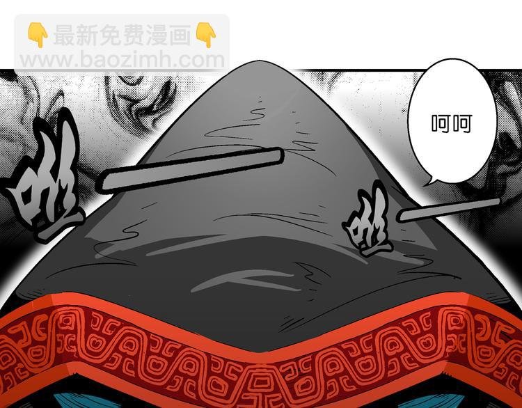 第38话 公主之约！（2）