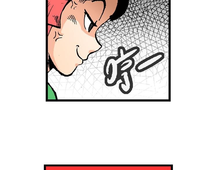 第39话 小云！小芸！（1）