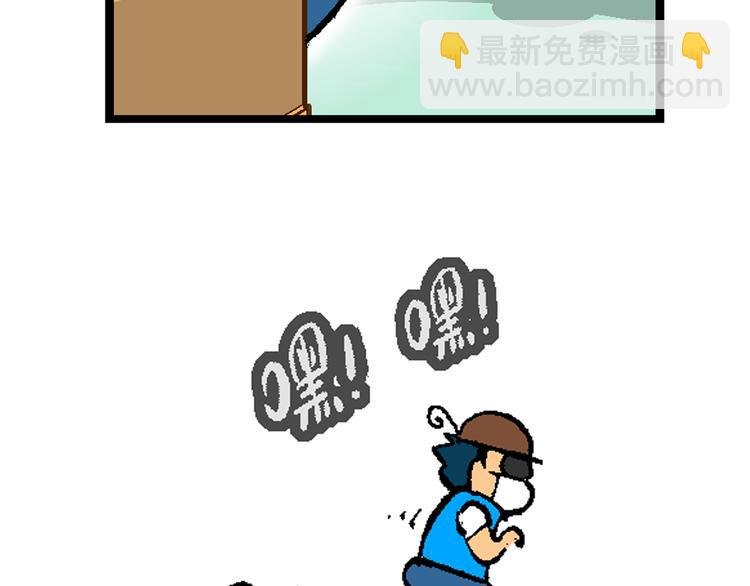 第39话 小云！小芸！（1）