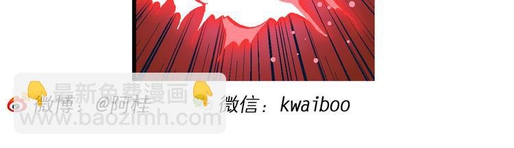第40话 小云！小芸！（2）