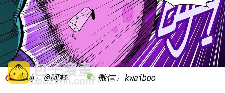 第40话 小云！小芸！（2）