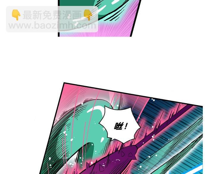 第41话 是她来了？（1）