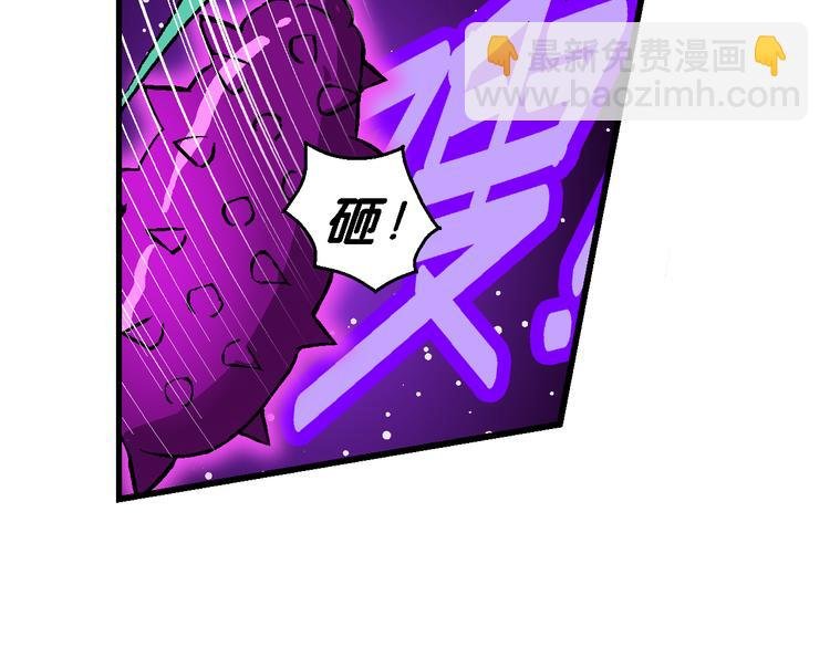 第42话 是她来了？（2）