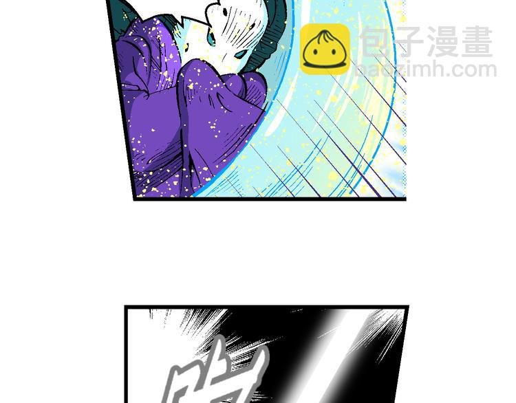 第42话 是她来了？（2）