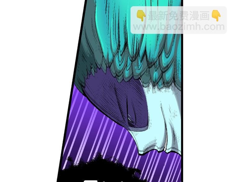 第44话 原来是她！（2）