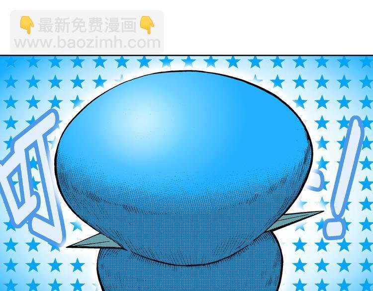 第45话 女生小云！（1）