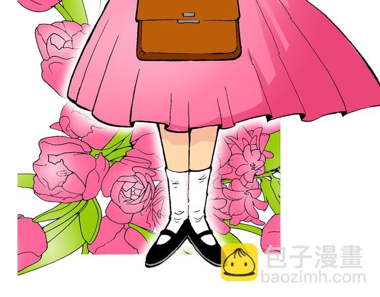 第46话女生小云！（2）