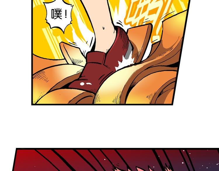 第48话 学姐驾到！（2）