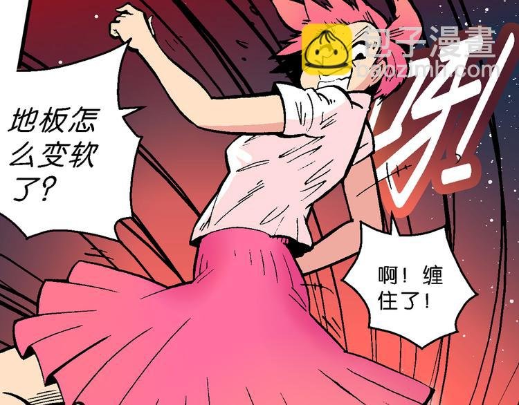 第48话 学姐驾到！（2）