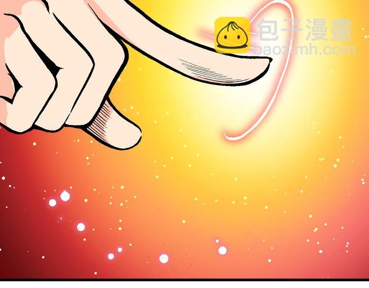 第48话 学姐驾到！（2）