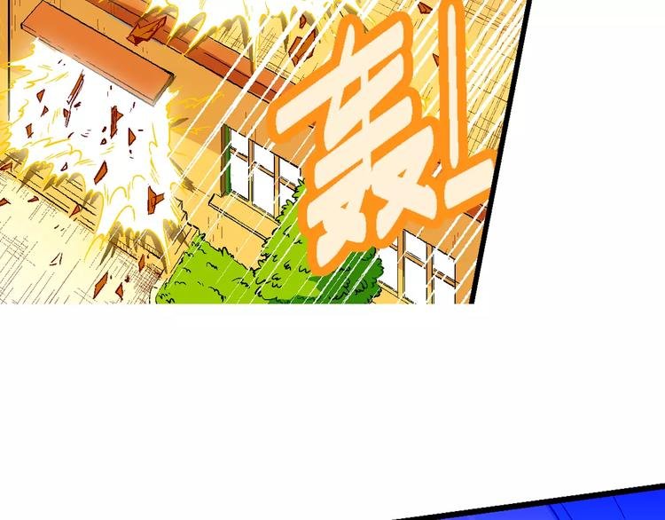 第49话 学姐驾到！（3）